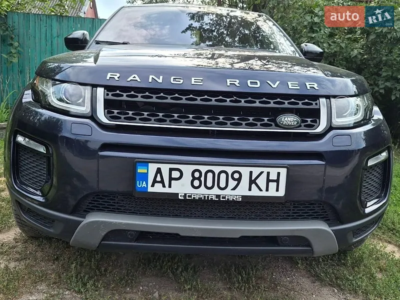 Land Rover Range Rover Evoque