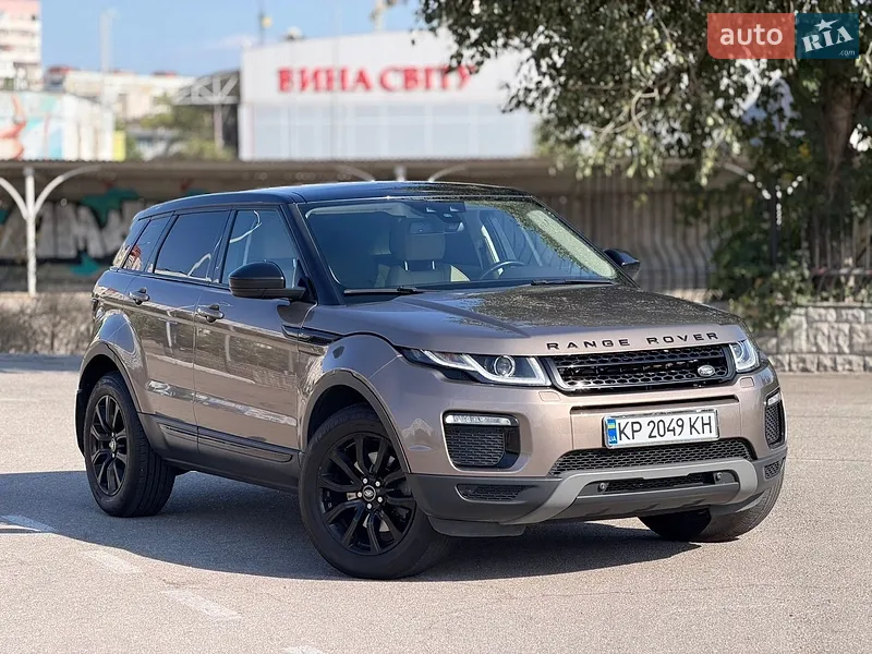 Land Rover Range Rover Evoque