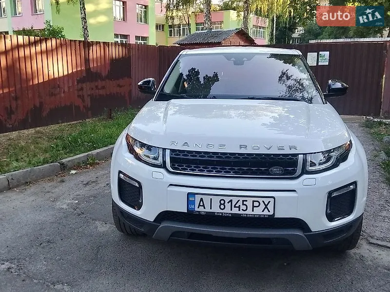 Land Rover Range Rover Evoque