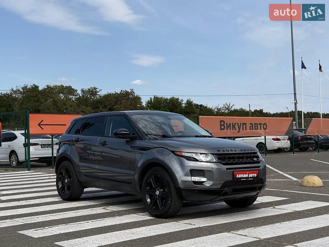 2015 Land Rover Range Rover Evoque - мініатюра 3