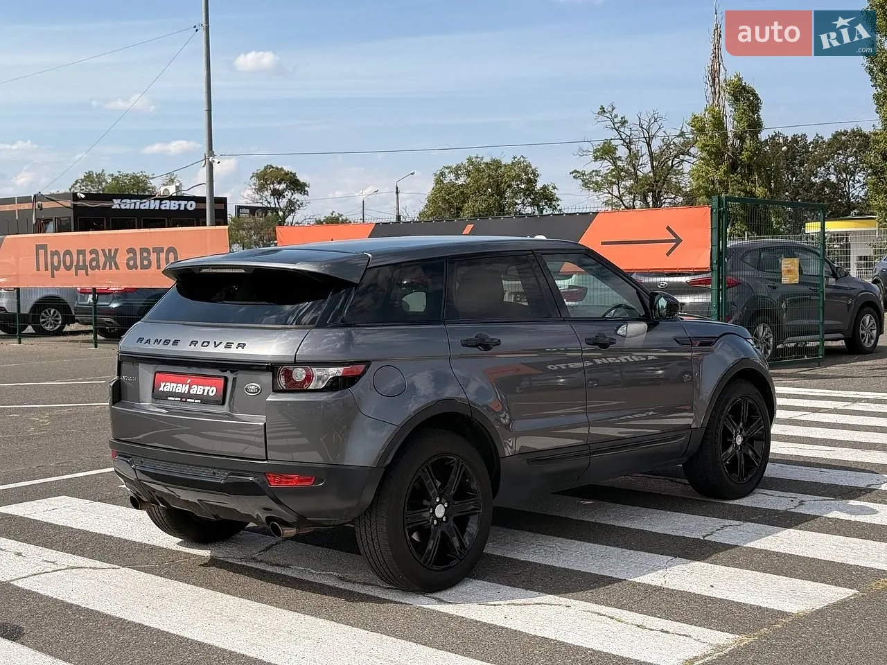 2015 Land Rover Range Rover Evoque - мініатюра 5