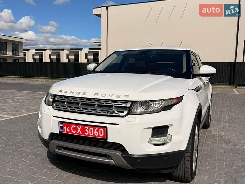 Land Rover Range Rover Evoque