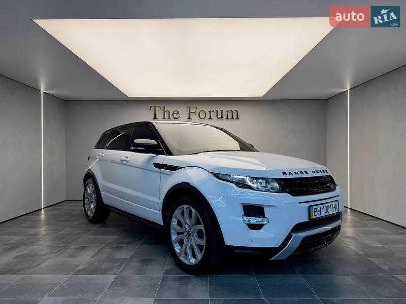 Land Rover Range Rover Evoque