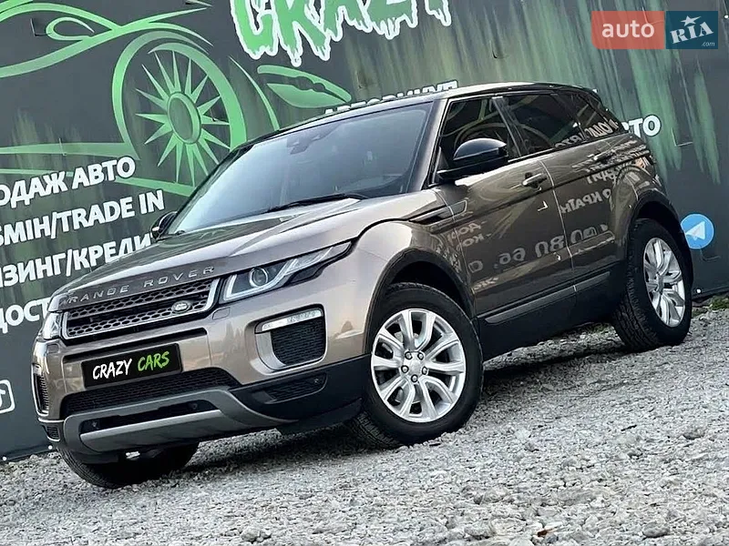 Land Rover Range Rover Evoque