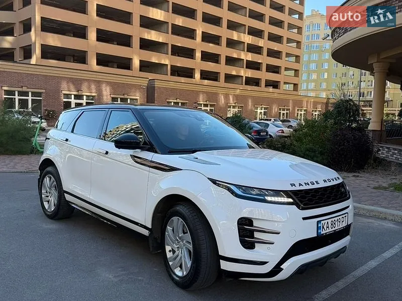 Land Rover Range Rover Evoque