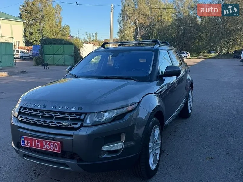 Land Rover Range Rover Evoque 2015