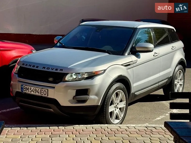 Land Rover Range Rover Evoque