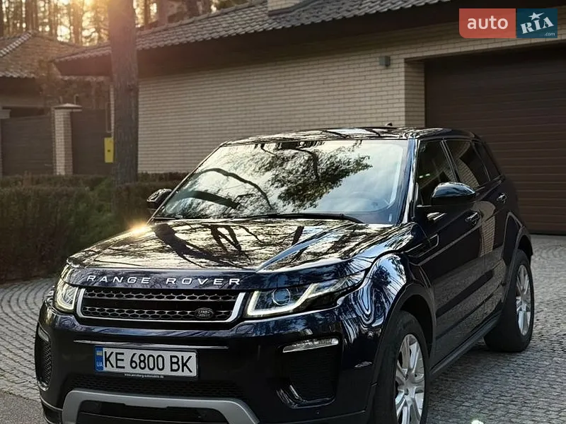Land Rover Range Rover Evoque