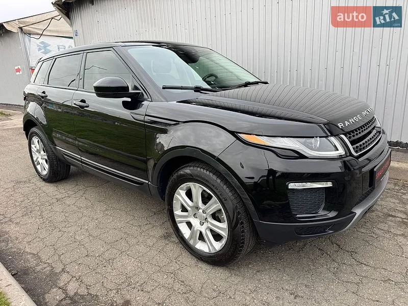 Land Rover Range Rover Evoque