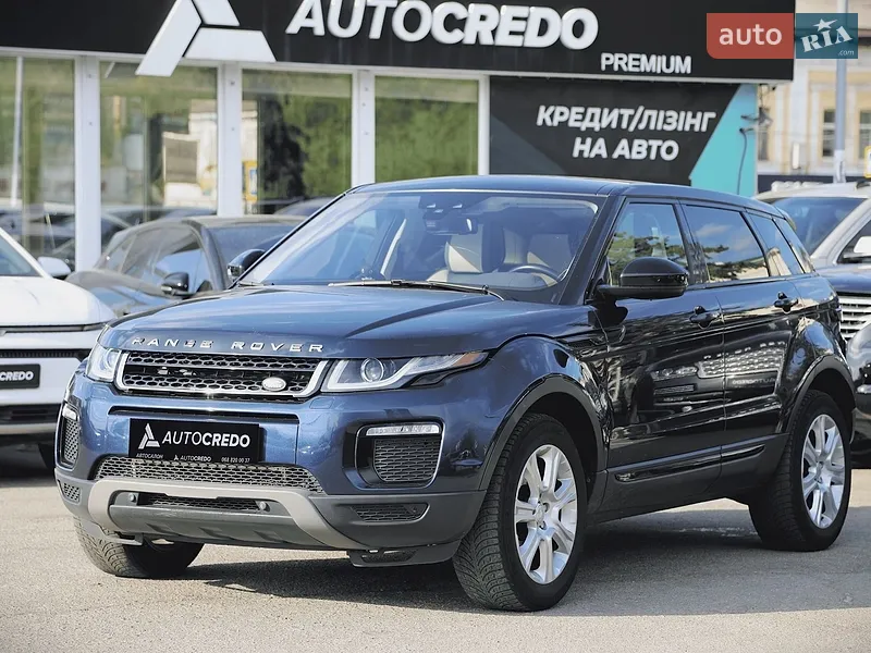 Land Rover Range Rover Evoque