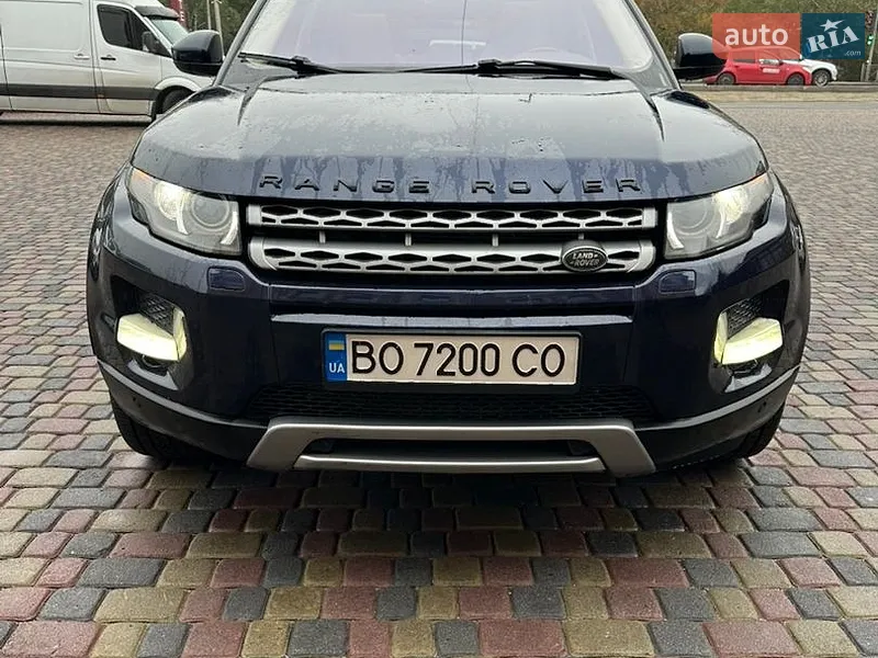 Land Rover Range Rover Evoque