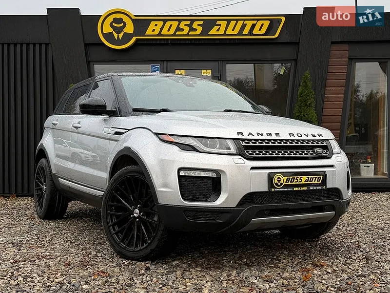 Land Rover Range Rover Evoque