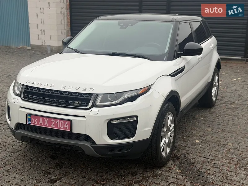 Land Rover Range Rover Evoque