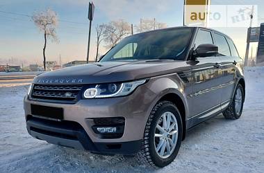 Land Rover Range Rover Sport OFFICIAL 2016