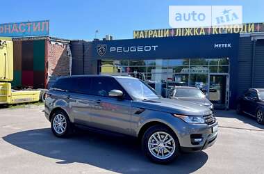 Land Rover Range Rover Sport  2017