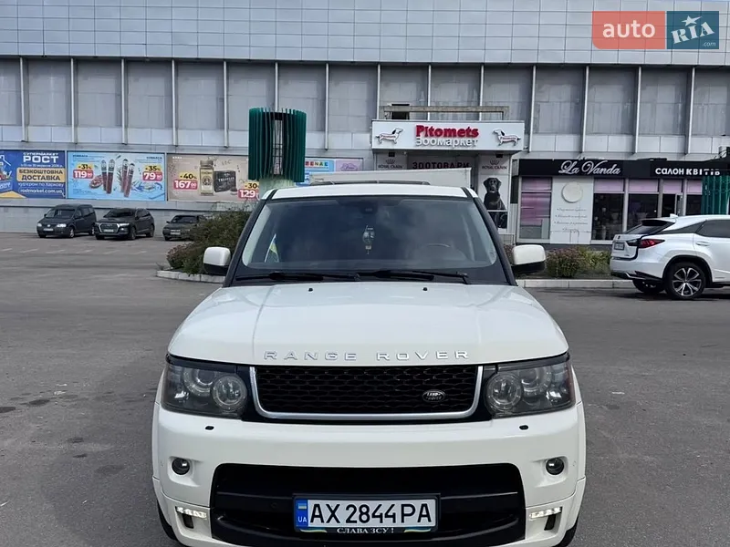 Land Rover Range Rover Sport
