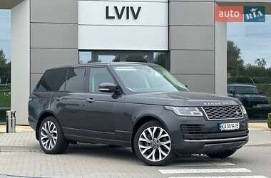 Land Rover Range Rover  2020