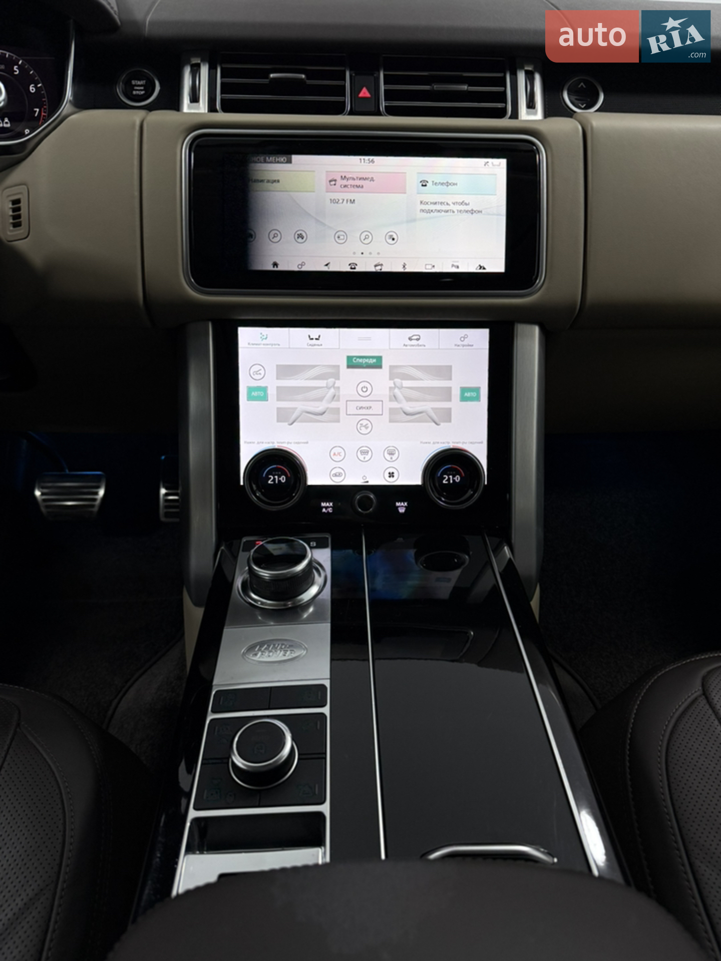 Land Rover Range Rover 2021 VIN SALGS5SE0MA451503 фото оголошення 26 з 39