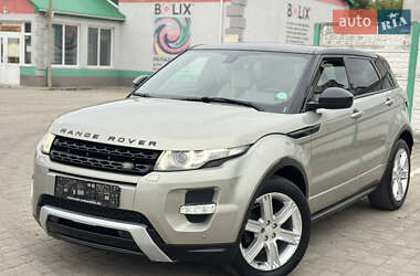 Land Rover Range Rover  2014