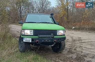 Land Rover Range Rover  1997