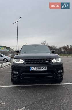 Land Rover Range Rover 2015