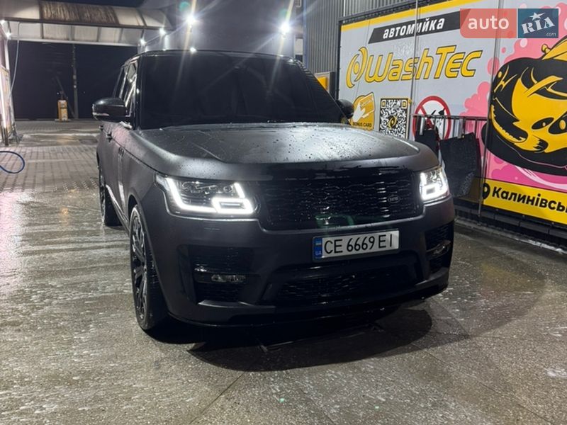 Land Rover Range Rover