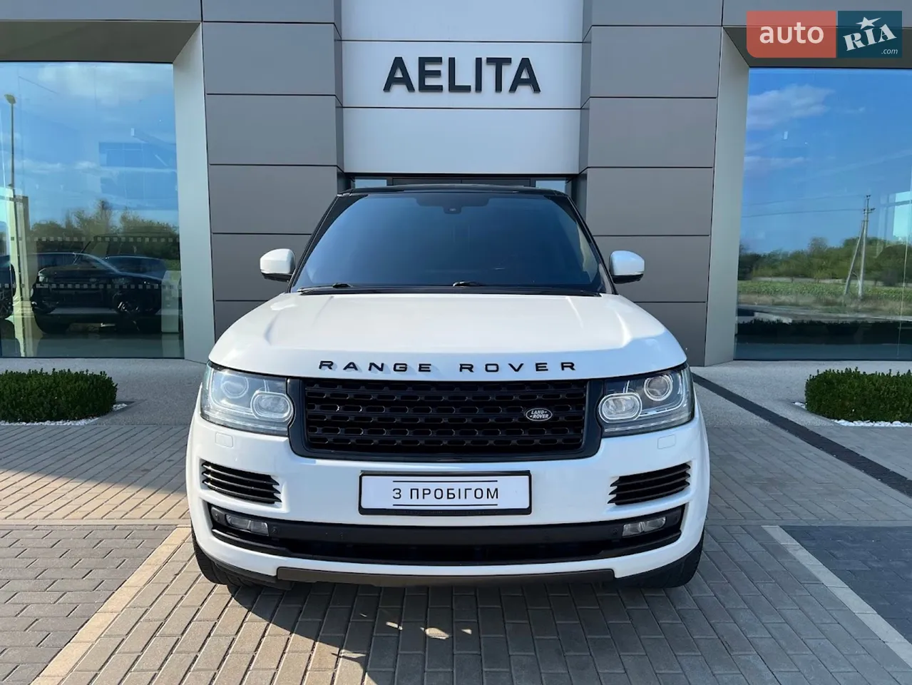 2013 Land Rover Range Rover - мініатюра 2