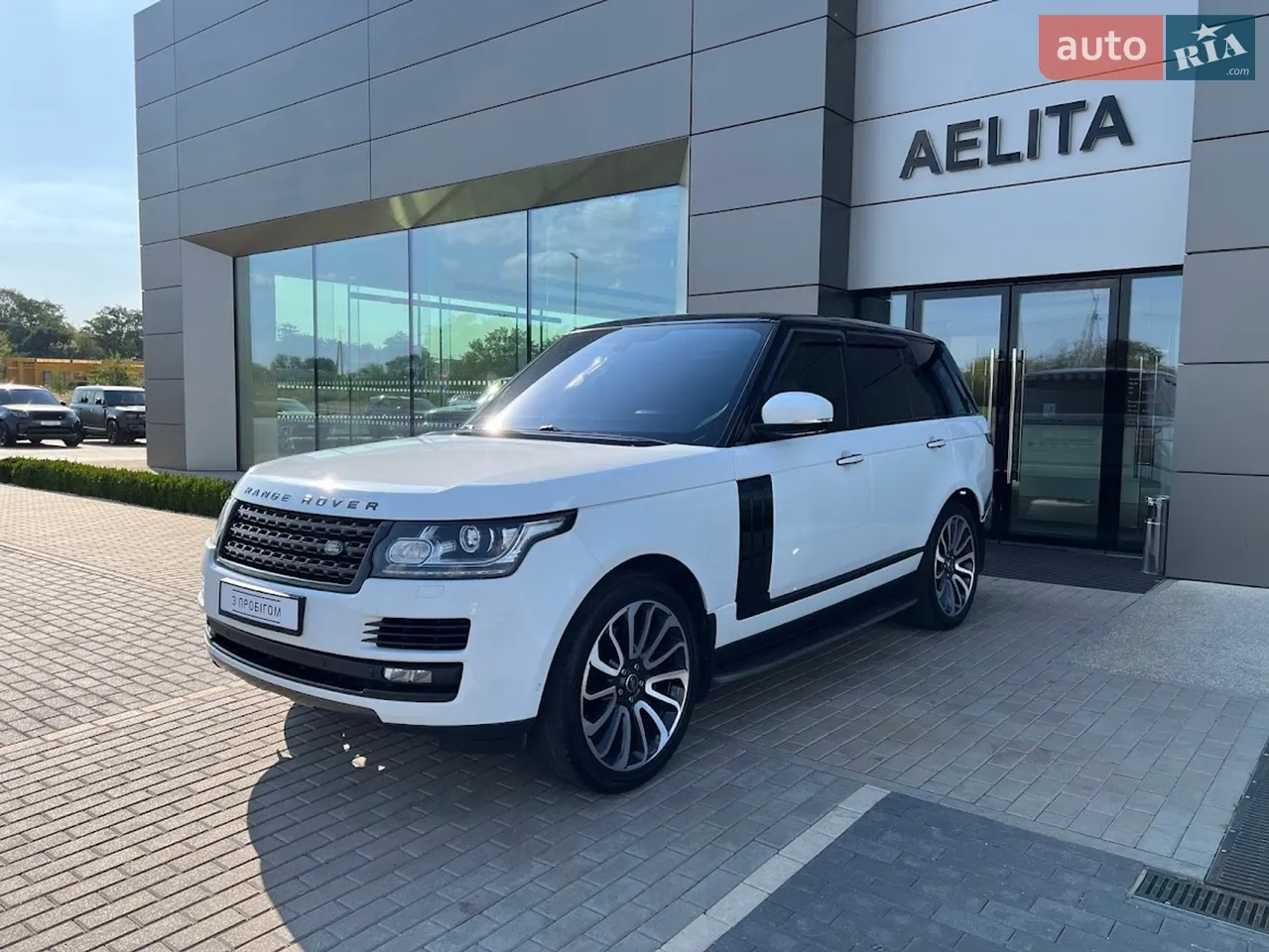 2013 Land Rover Range Rover - мініатюра 3