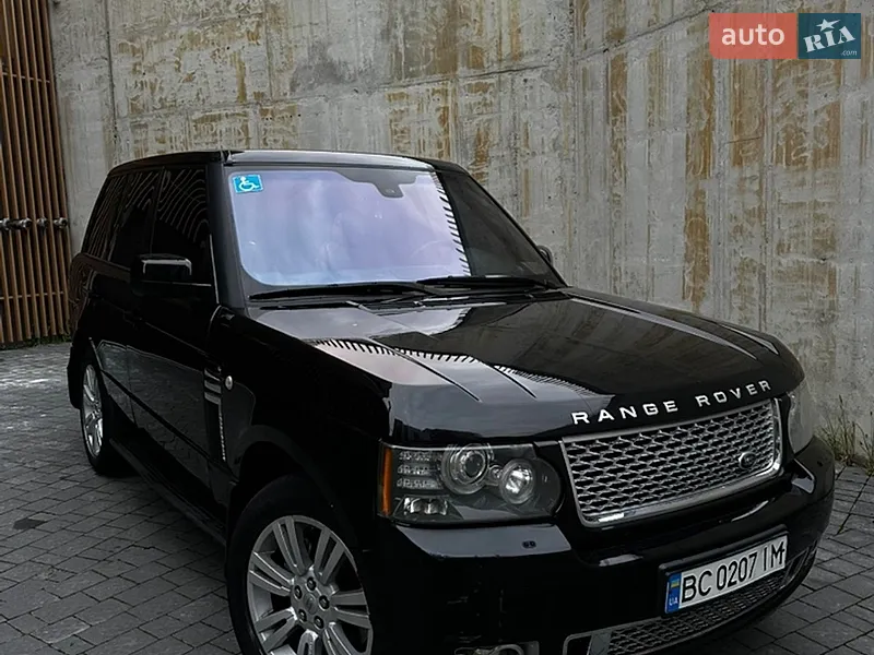 Land Rover Range Rover