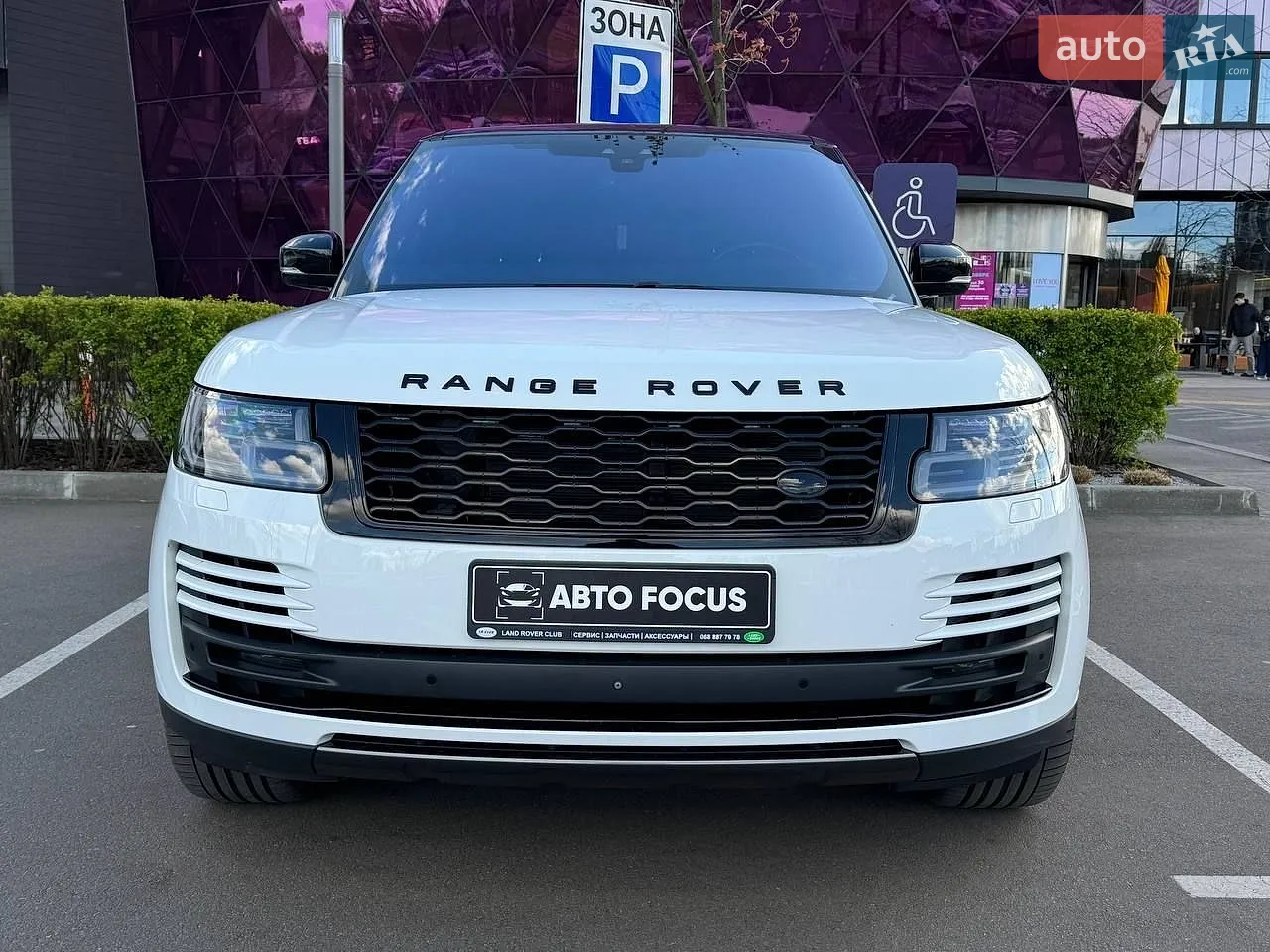 2018 Land Rover Range Rover - мініатюра 3