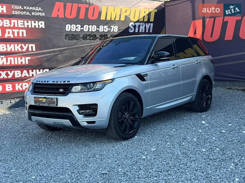 Land Rover Range Rover 2017