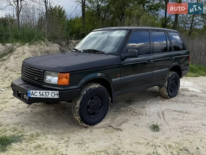 Land Rover Range Rover