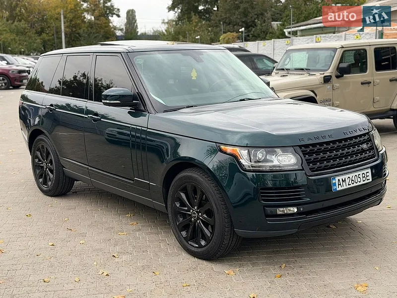 Land Rover Range Rover