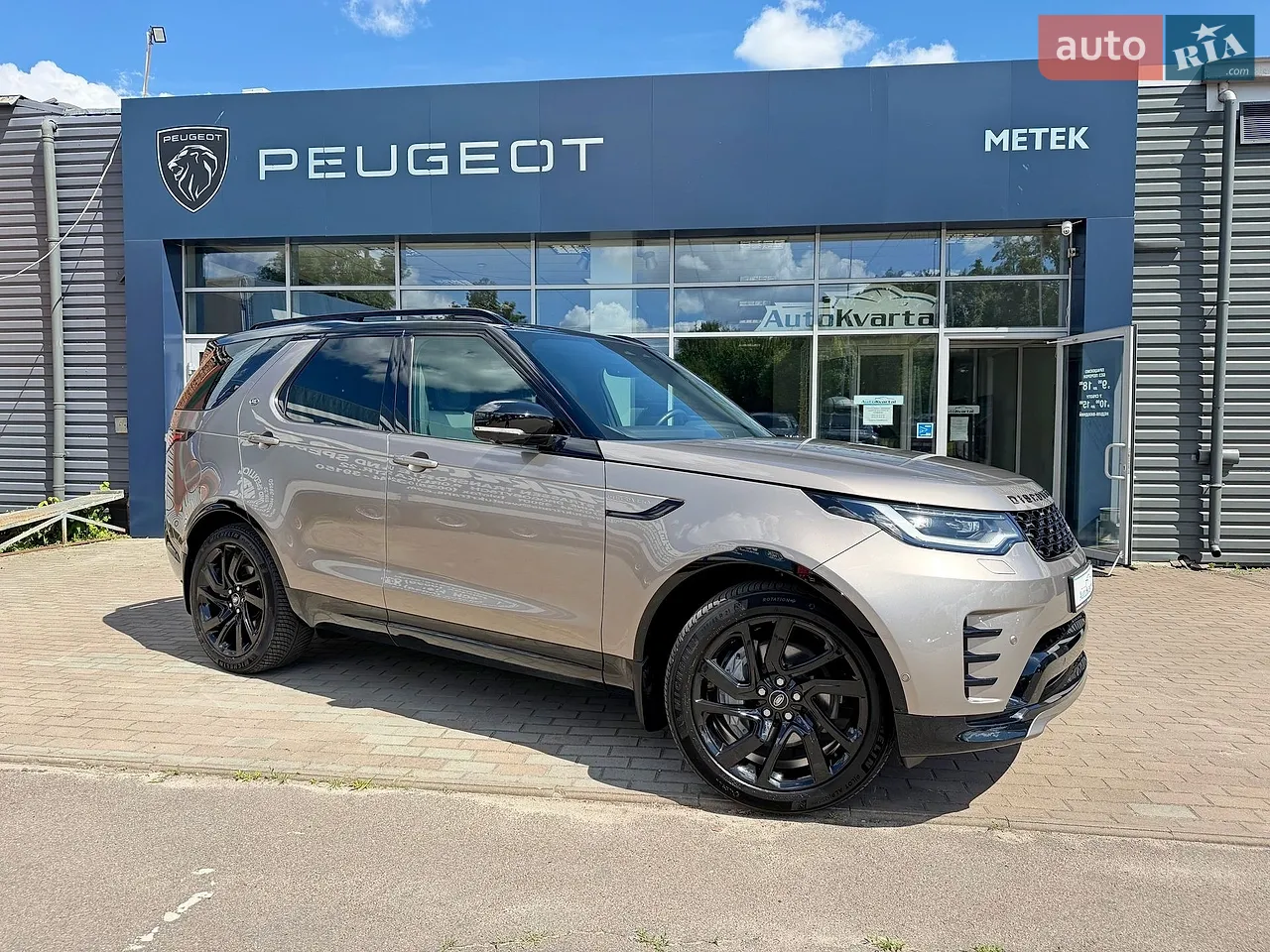 2023 Land Rover Discovery - фото 1