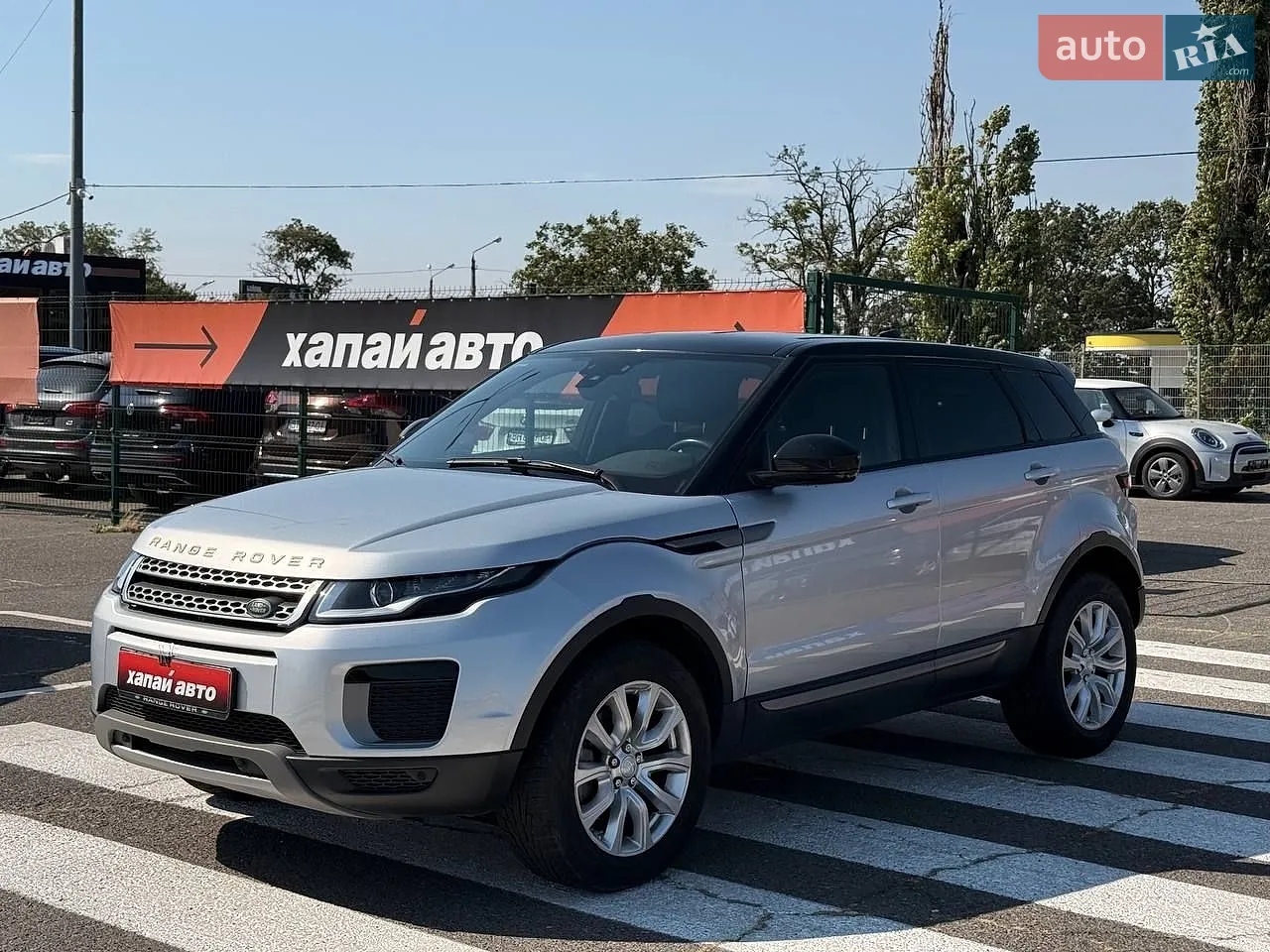 2017 Land Rover Range Rover Evoque - фото 1
