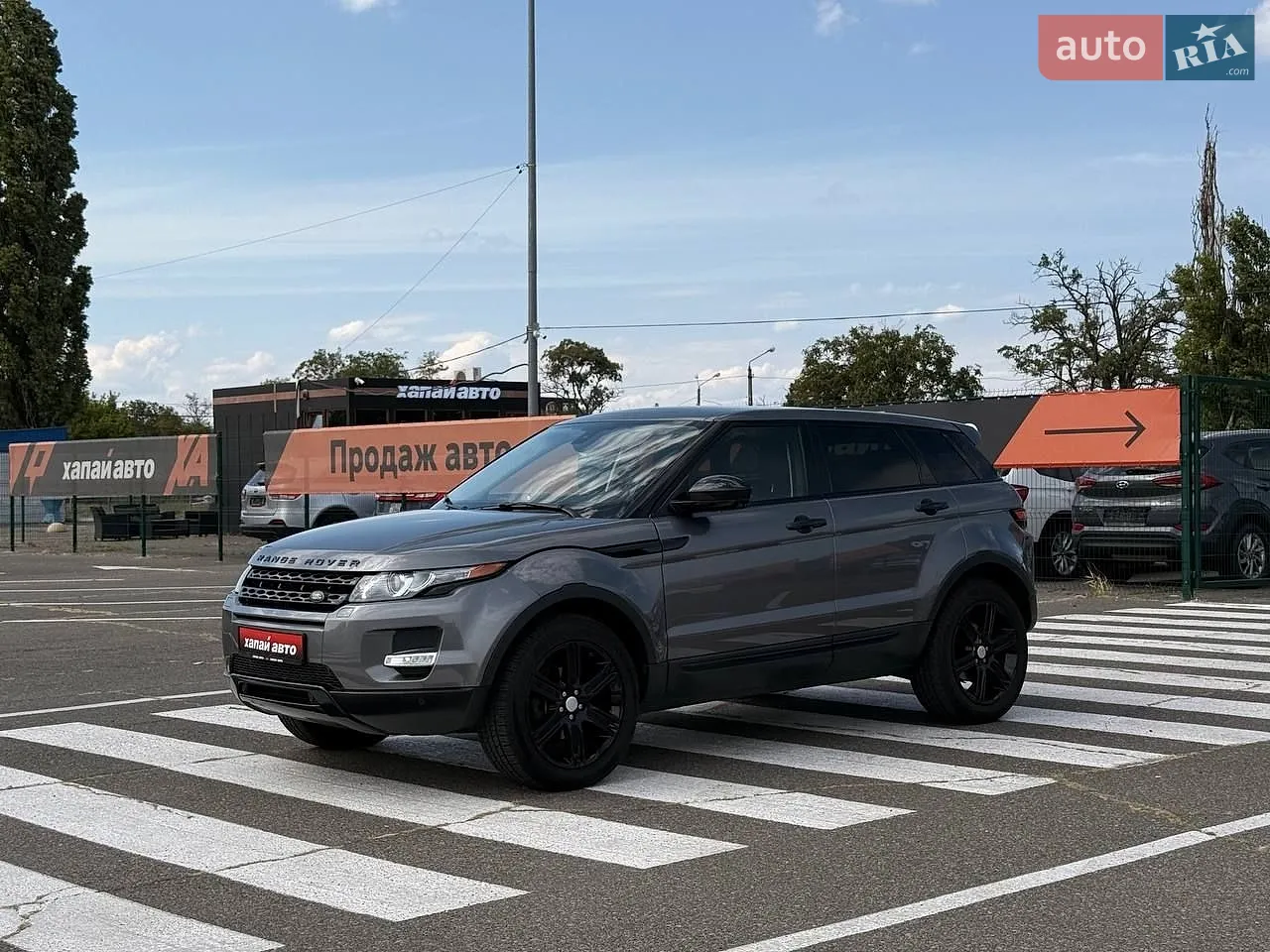 2015 Land Rover Range Rover Evoque - фото 1