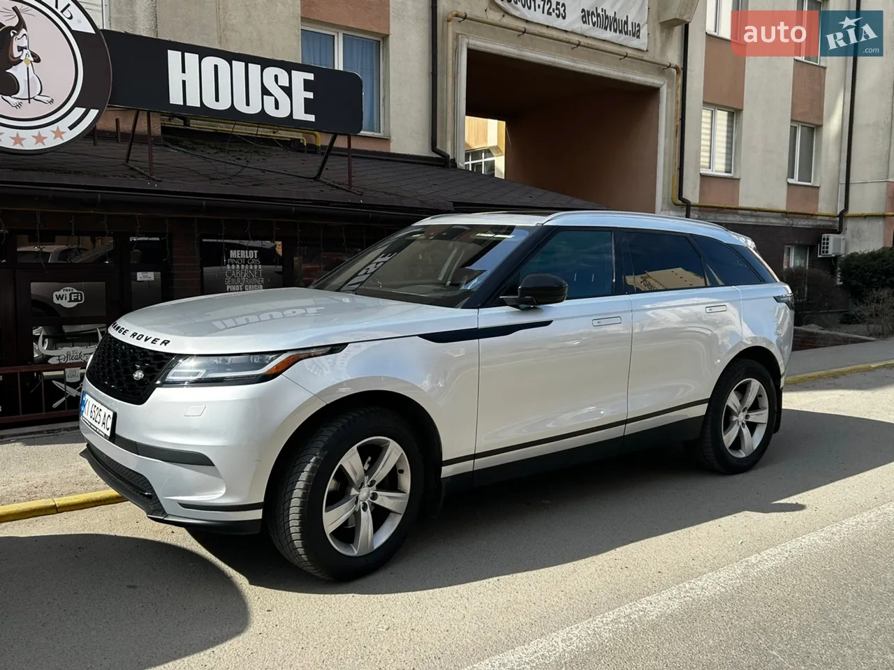 2017 Land Rover Range Rover Velar - фото 1