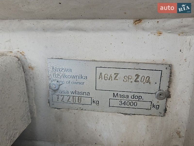 Газовоз LDS NG 2010 в Днепре