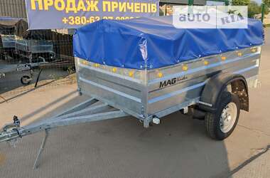 Цены MAG Trailer Легковой прицеп