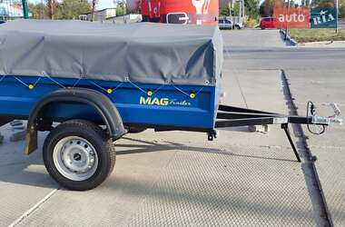 Ціни MAG Trailer Легковий причіп