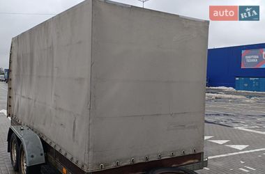 Цены Сантей Легковой прицеп