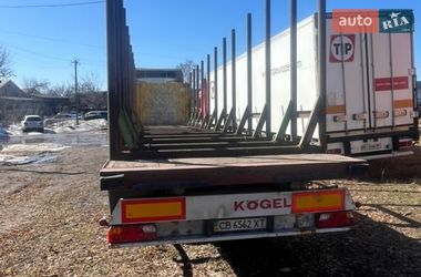 Цены Kogel Лесовоз / Сортиментовоз - полуприцеп