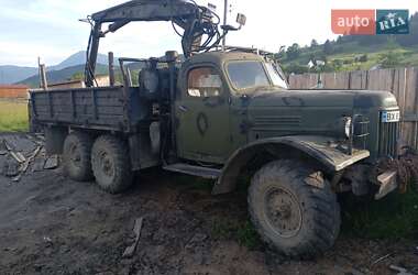 Ціни ЗИЛ Лісовоз / Сортиментовоз