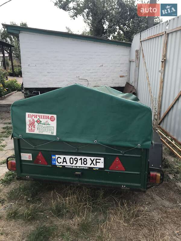 Лев 1320 СВ