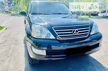 Lexus   2006