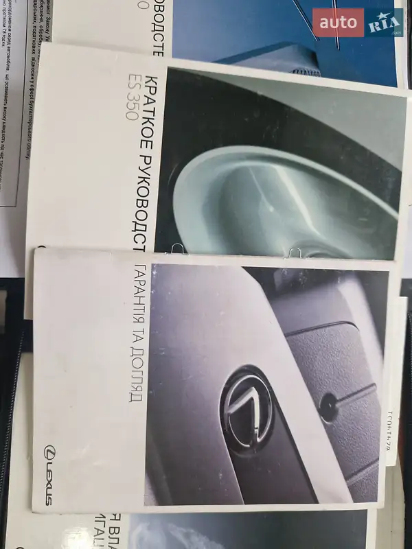 Седан Lexus ES 2010 в Запоріжжі документ