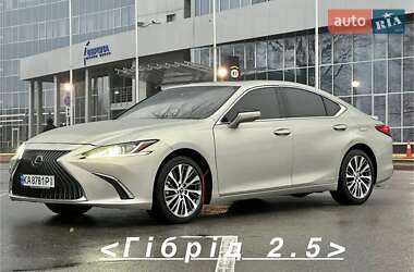 Lexus ES  2020