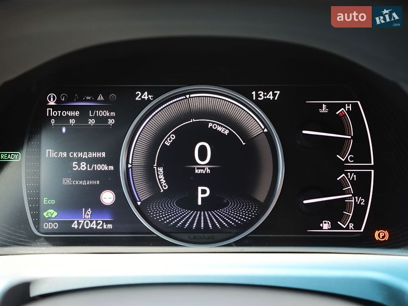 Седан Lexus ES 2023 в Харкові