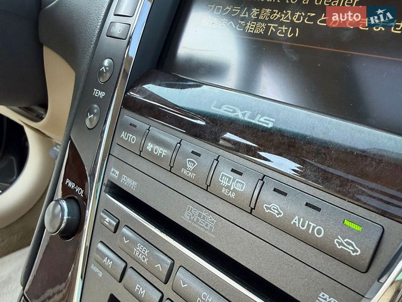 Седан Lexus ES 2007 в Днепре
