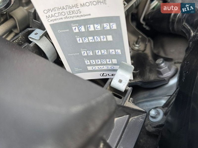 Седан Lexus ES 2024 в Львове